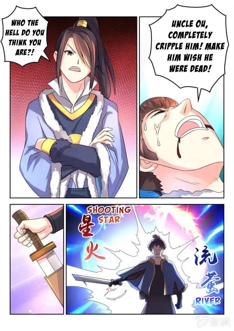 Peerless Heavenly Emperor Chapter 6 4